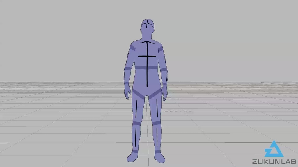 【#168】ボールを見上げる人①(男性)【モブ用モーション】