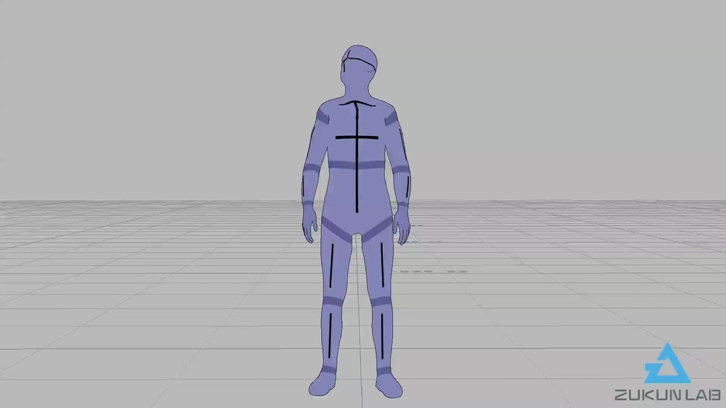 【#168】ボールを見上げる人①(男性)【モブ用モーション】