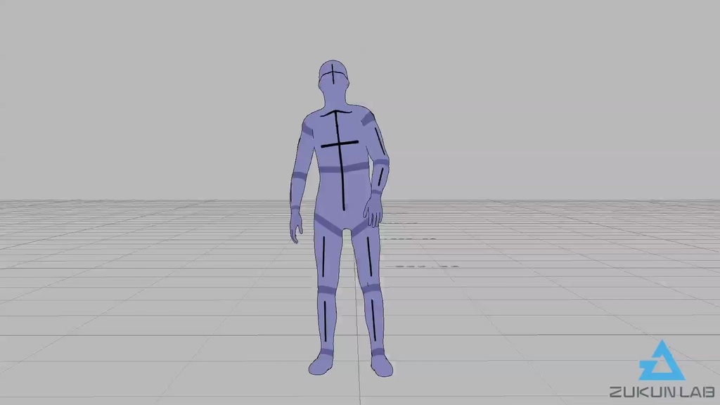 【#169】ボールを見上げる人②(男性)【モブ用モーション】