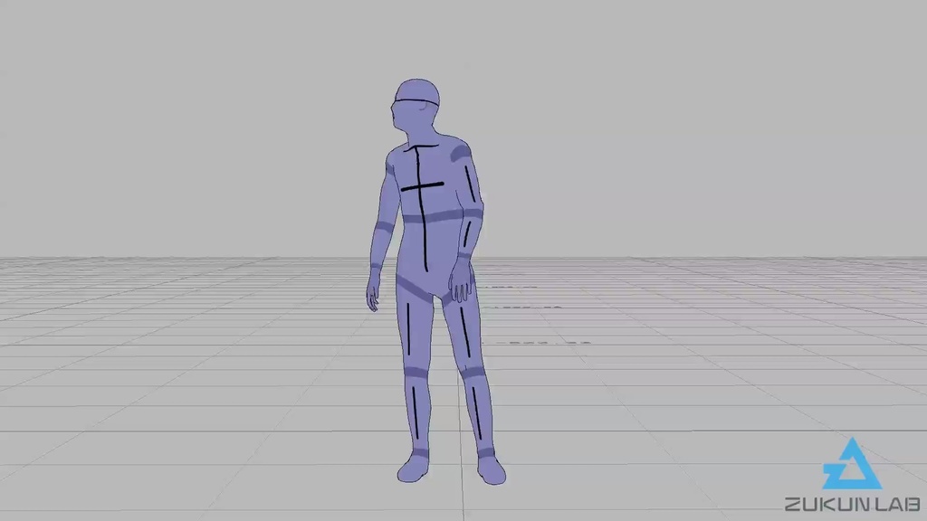 【#169】ボールを見上げる人②(男性)【モブ用モーション】