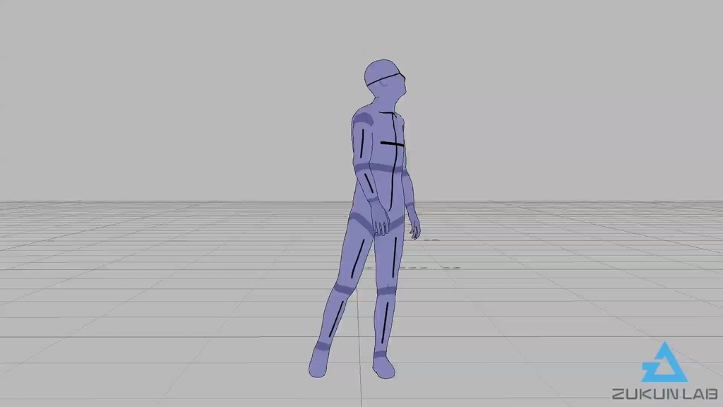 【#169】ボールを見上げる人②(男性)【モブ用モーション】