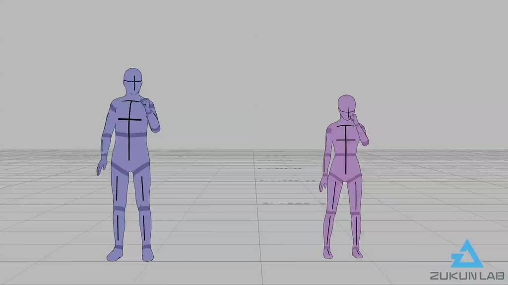 ガッツポーズする人たち③(男女)【モブ用モーション】