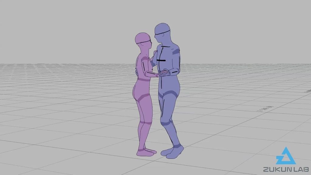 チークダンスする人たち【モブ用モーション】