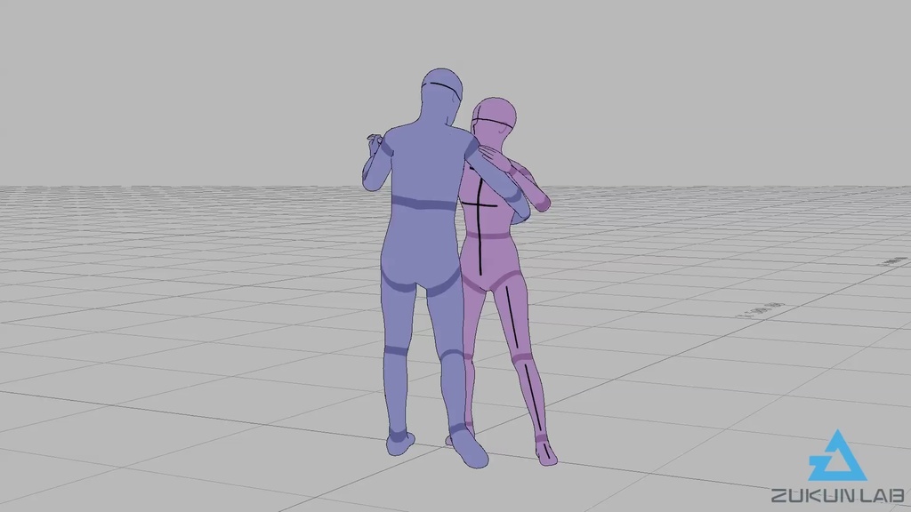 チークダンスする人たち【モブ用モーション】