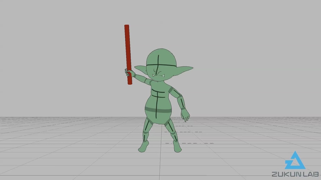 攻撃するゴブリン(全7種)【モブ用モーション】