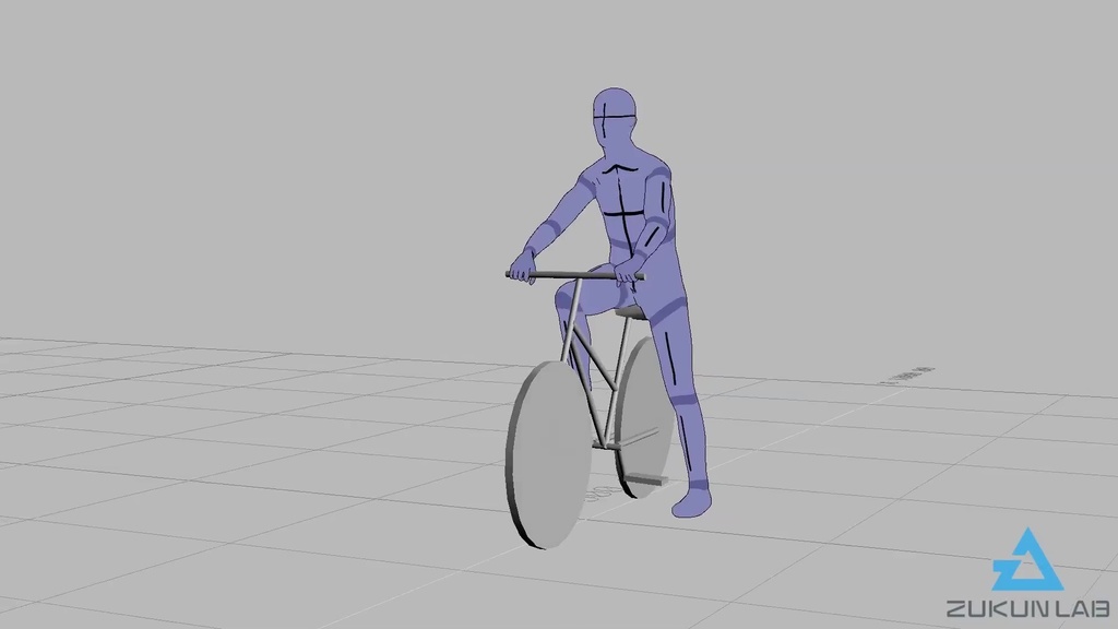 自転車を漕ぐモブ【モブ用モーション】