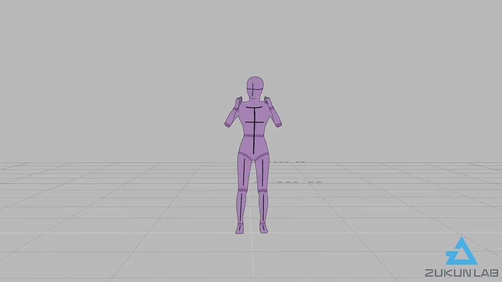 応援する人【モブ用モーション】