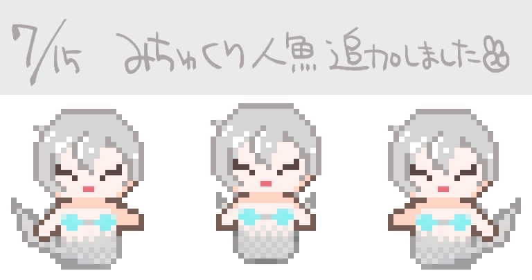 【pictSPACE専用】ギンガ、ミツクリ、ホワイトフォーマルアバター