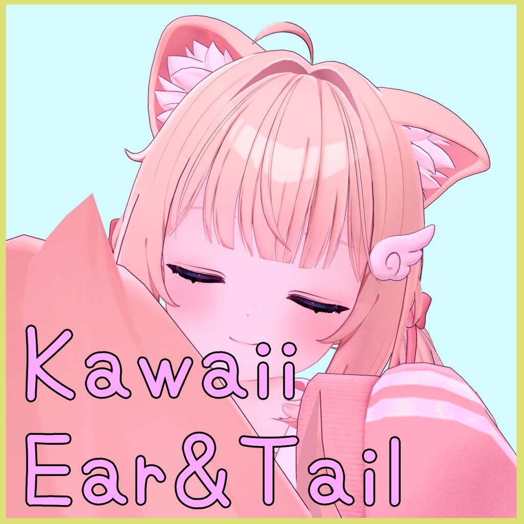 【Chiffon対応】kawaii Ear&Tail