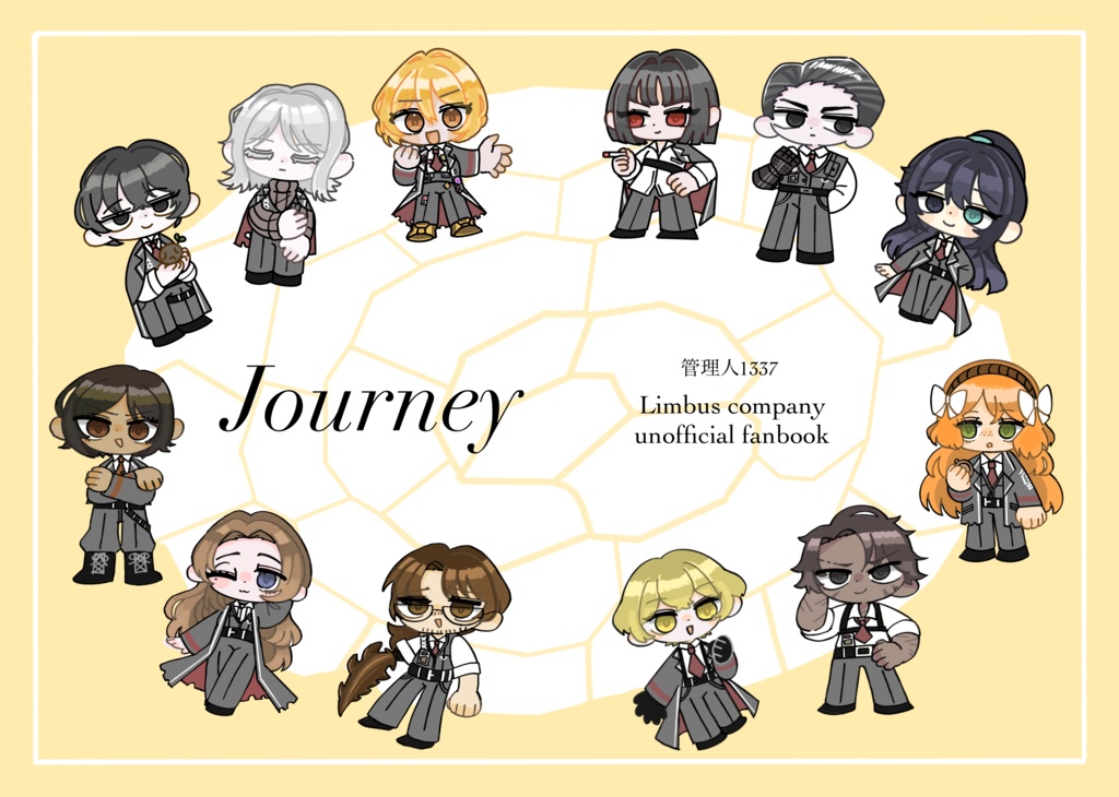 リンバスカンパニーイラスト本 Journey