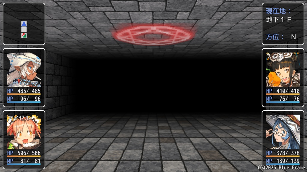 【無料】RPGツクールMV/MZ用 3Dダンジョン表示プラグイン