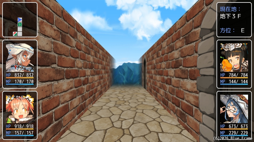【無料】RPGツクールMV/MZ用 3Dダンジョン表示プラグイン