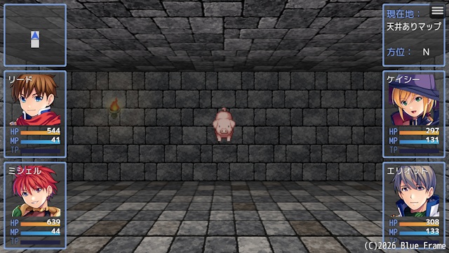 【無料】RPGツクールMZ専用 3Dダンジョン表示プラグイン