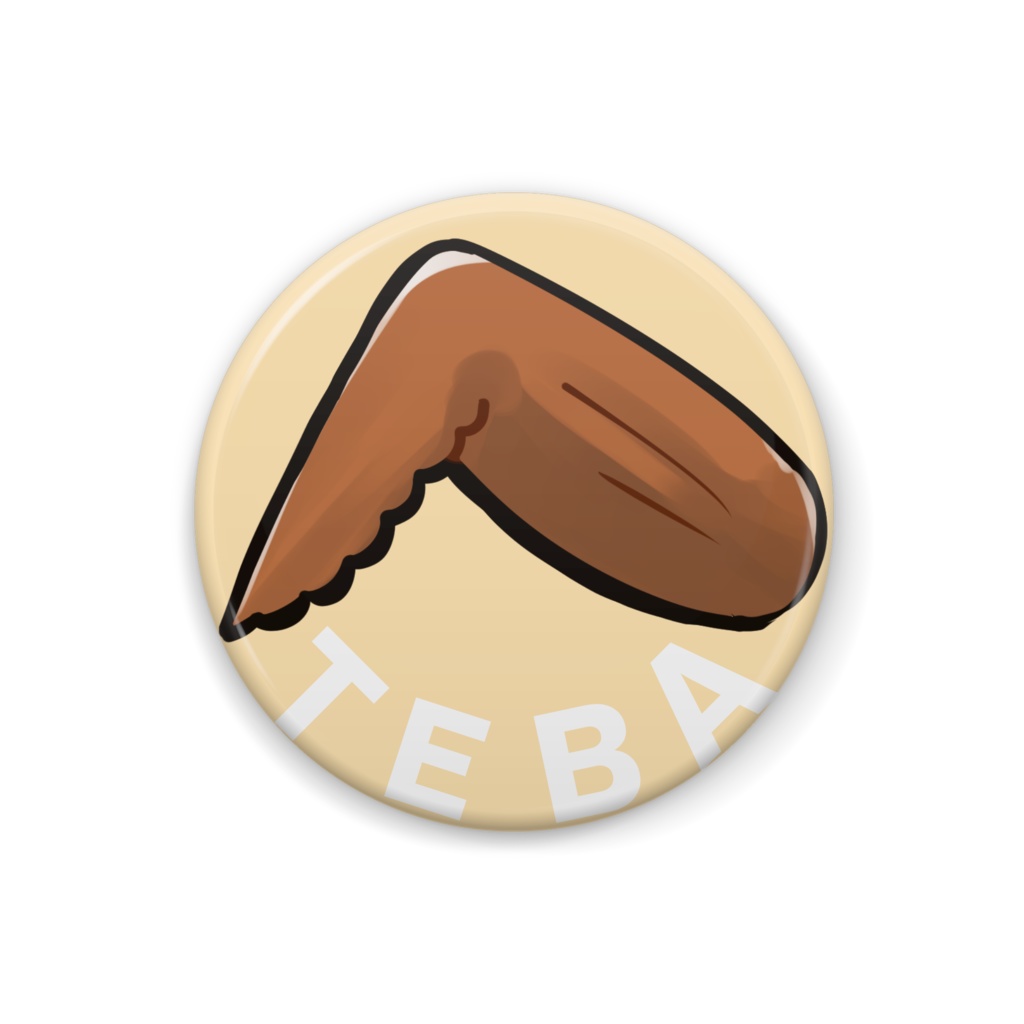 デザインいろいろな御子柴缶バッジ