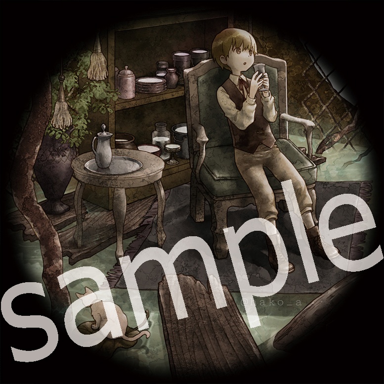 極東金星準備号 電子版