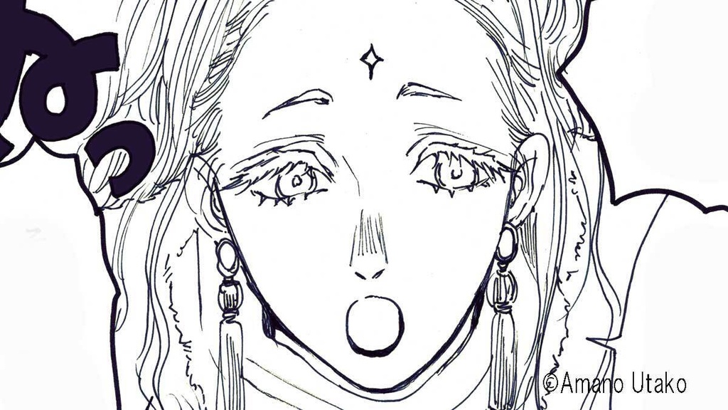 喫茶宵待シリーズ　第二話　単話配信　