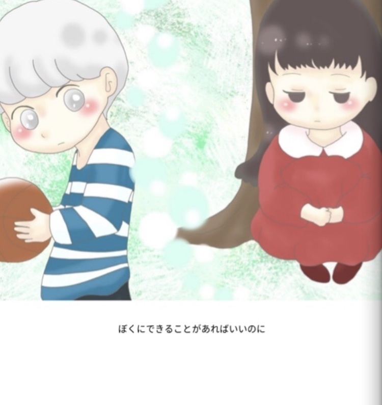 絵本付きCD【おかしのまほう】