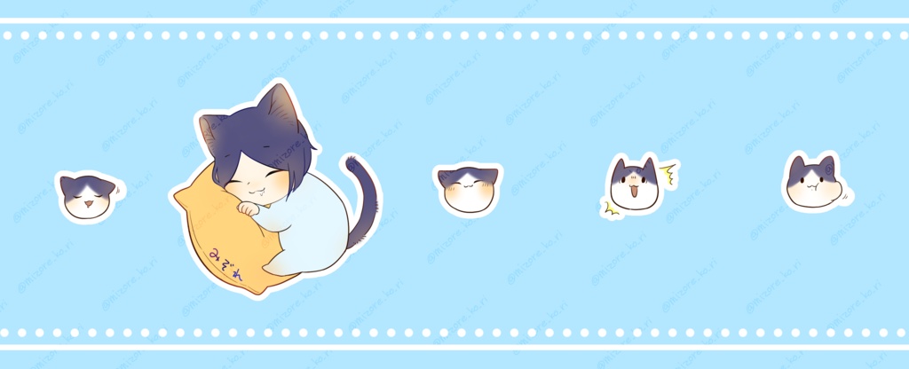 ばぶねこまぐかっぷ