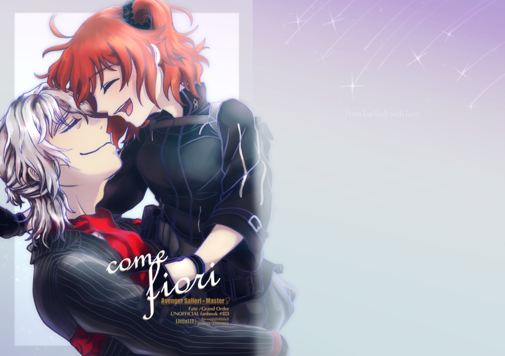 取扱い終了【全年齢サリぐだ♀】come fiori【fgo】