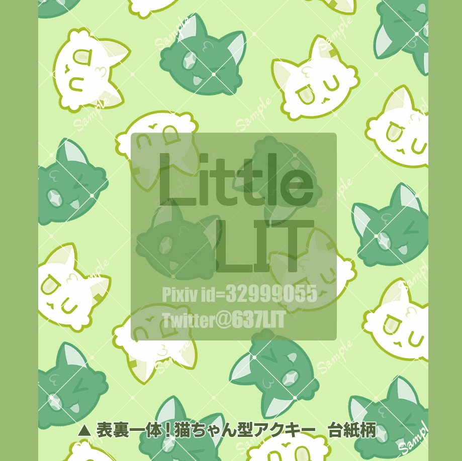 【ケルシー&Mon3tr】表裏一体!猫ちゃん型アクキー【明日方舟】