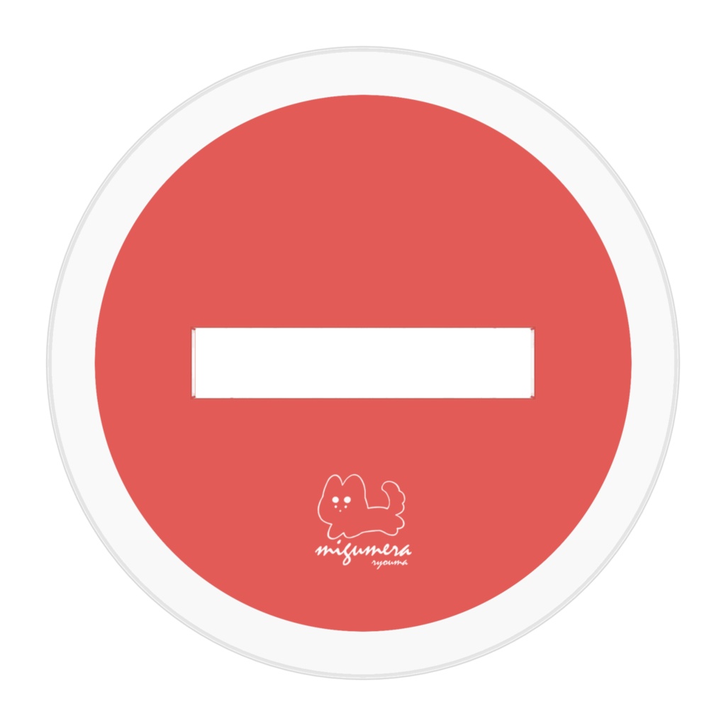 狐くんアクスタ