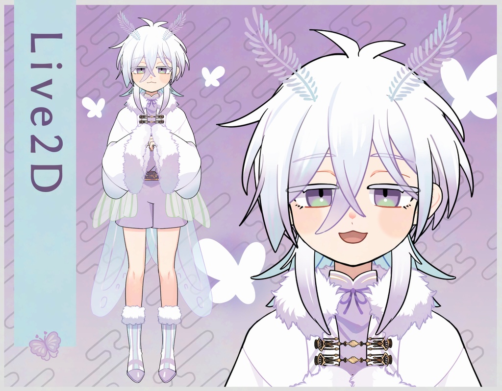 【汎用モデル】蝶モチーフの少年【Live2D】
