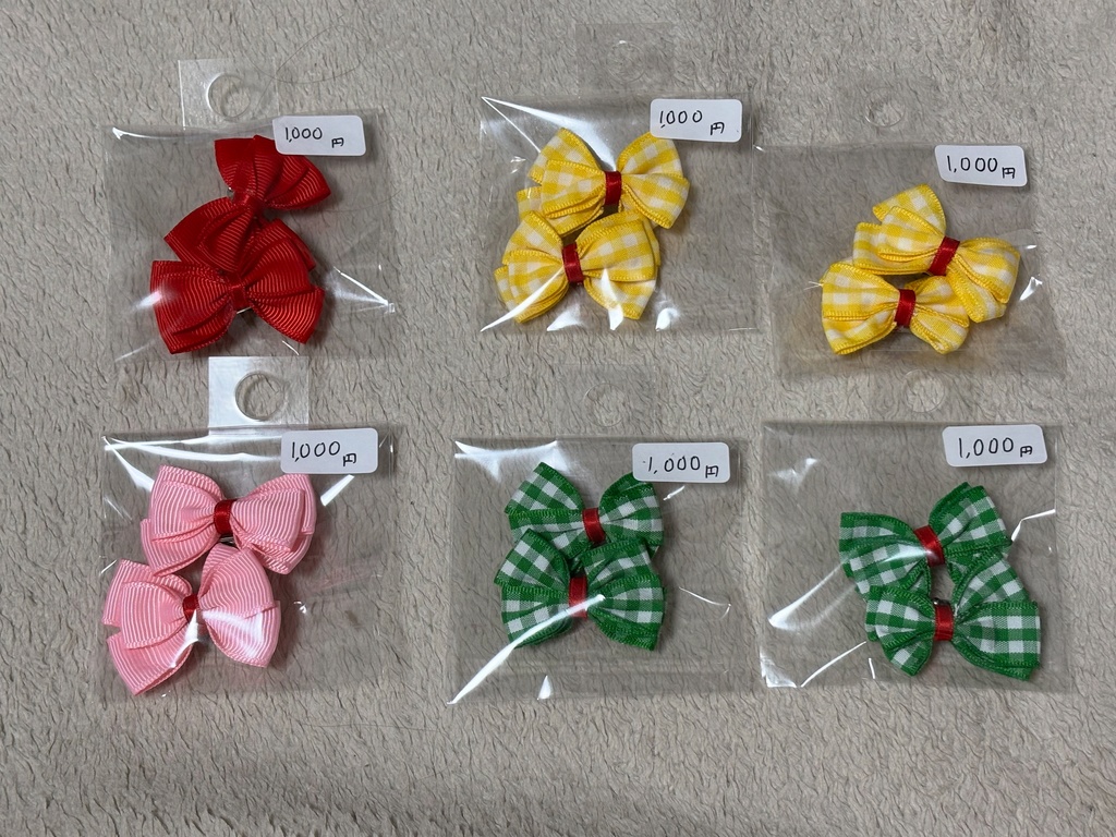 トリプルリボンクリップ