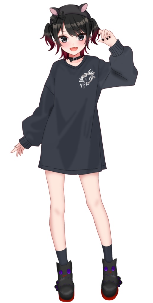 孤守ると お揃いグッズ「私がコード進行部屋着」