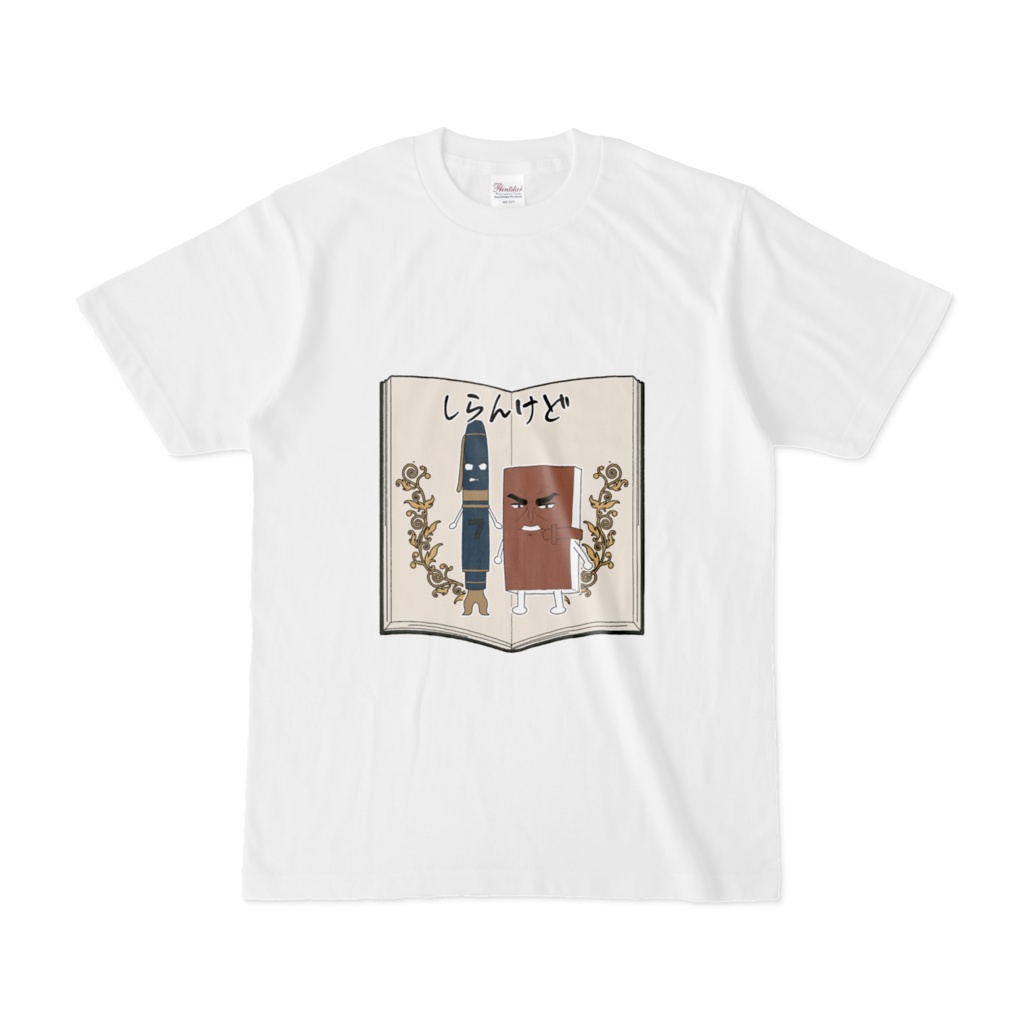 手帳コーチ養成講座7期オリジナルしらんけどTシャツ