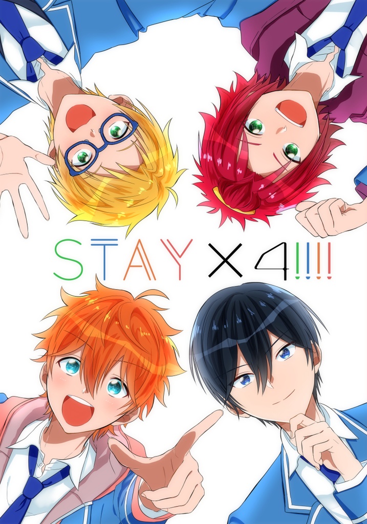STAY×4!!!!