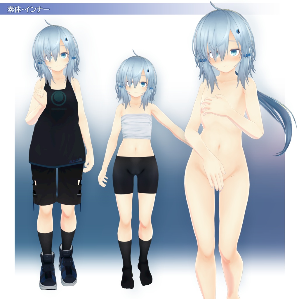 水鏡こよみ -Mikagami Koyomi- ver1.10a【VRChat想定3Dモデル】