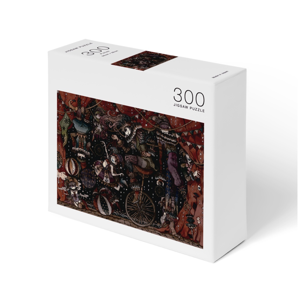 ジグソーパズル「BIZARRE CARNIVAL」