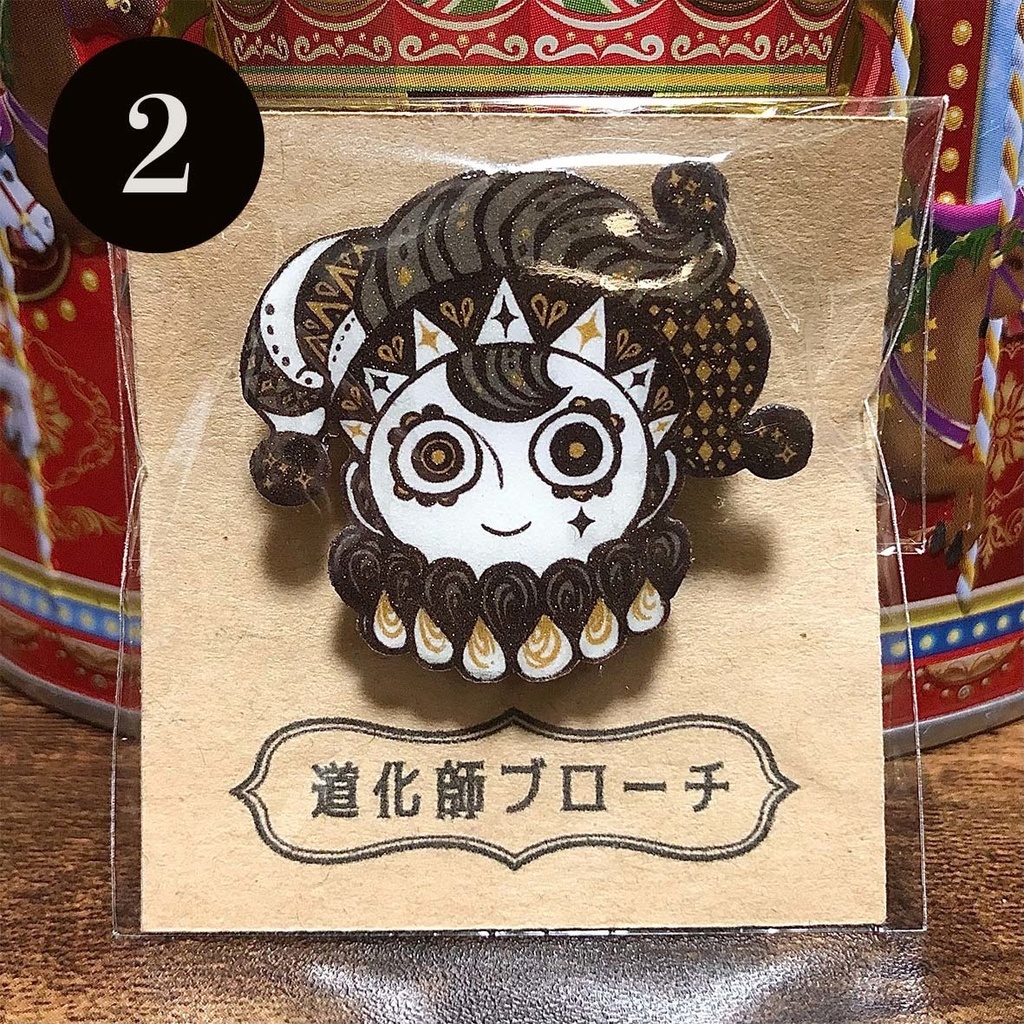 道化師ブローチ