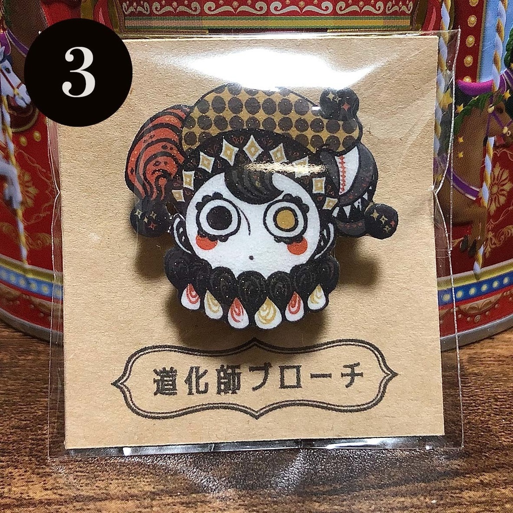 道化師ブローチ