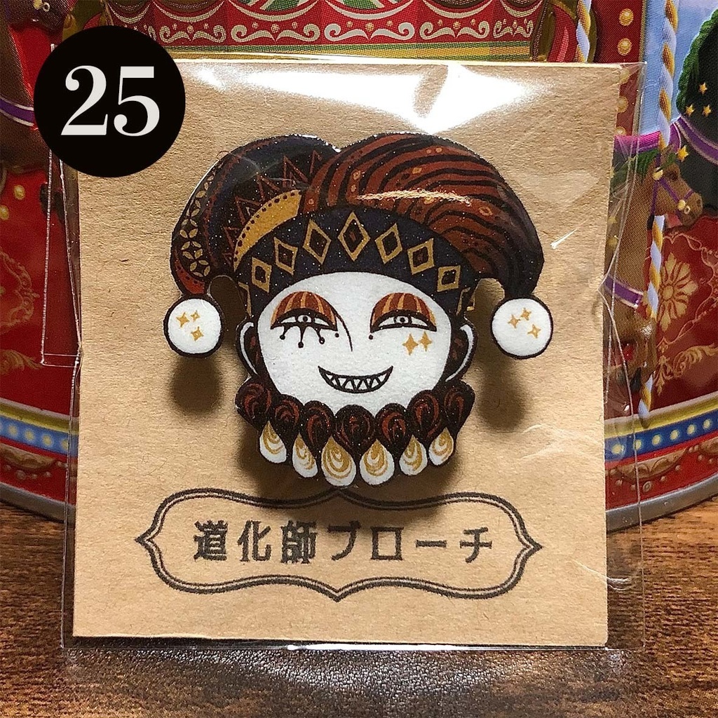 道化師ブローチ