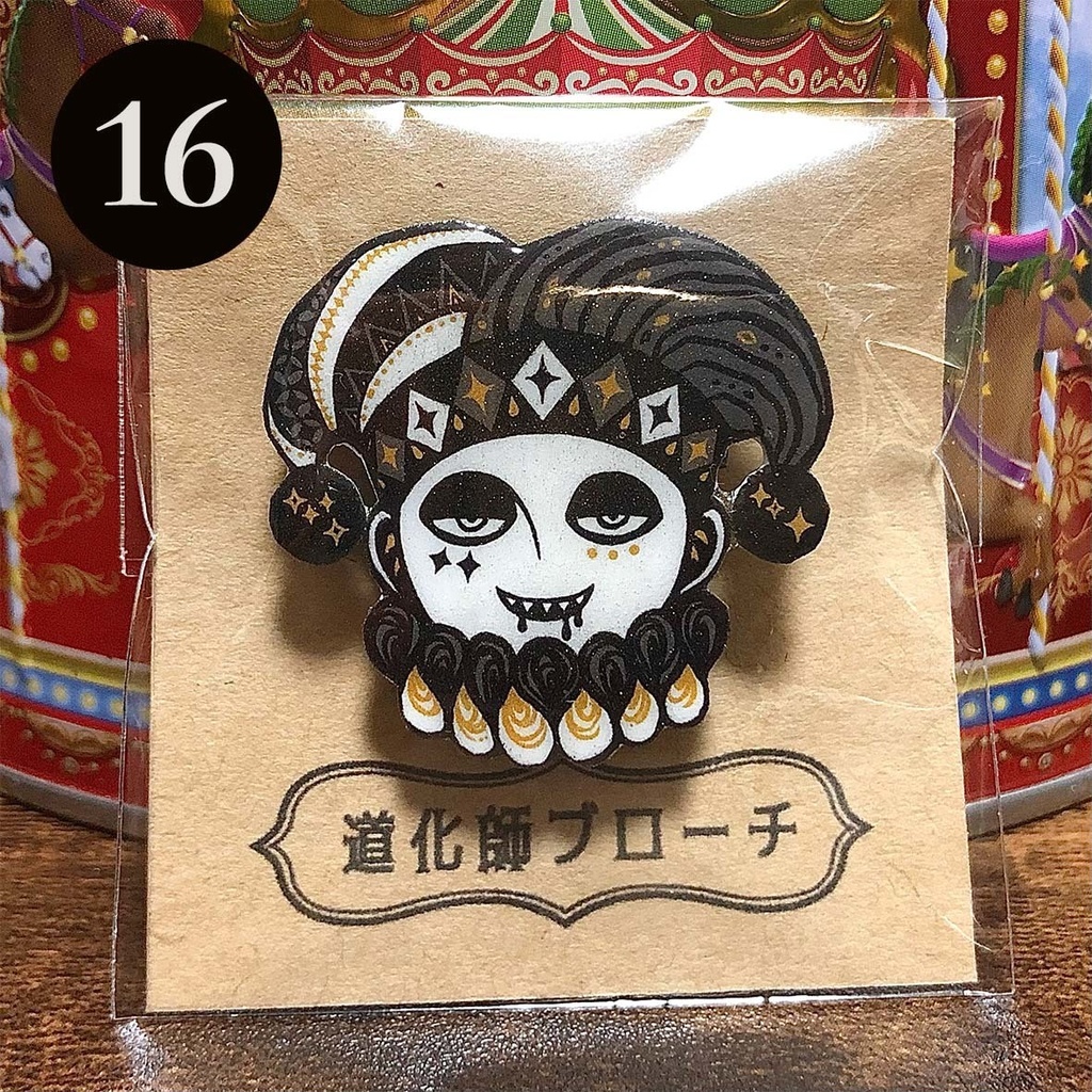 道化師ブローチ