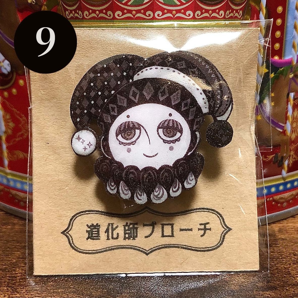 道化師ブローチ