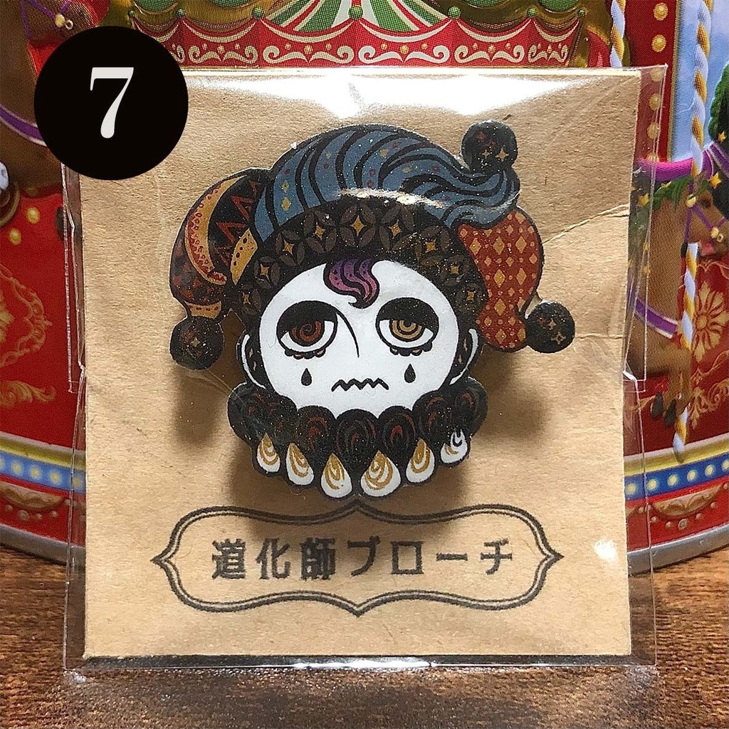 道化師ブローチ