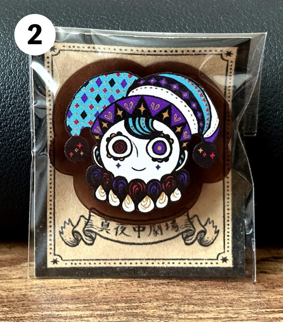 アクリルブローチ(道化師・サーカステント・気球)