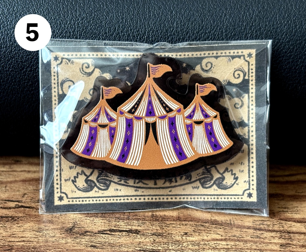 アクリルブローチ(道化師・サーカステント・気球)