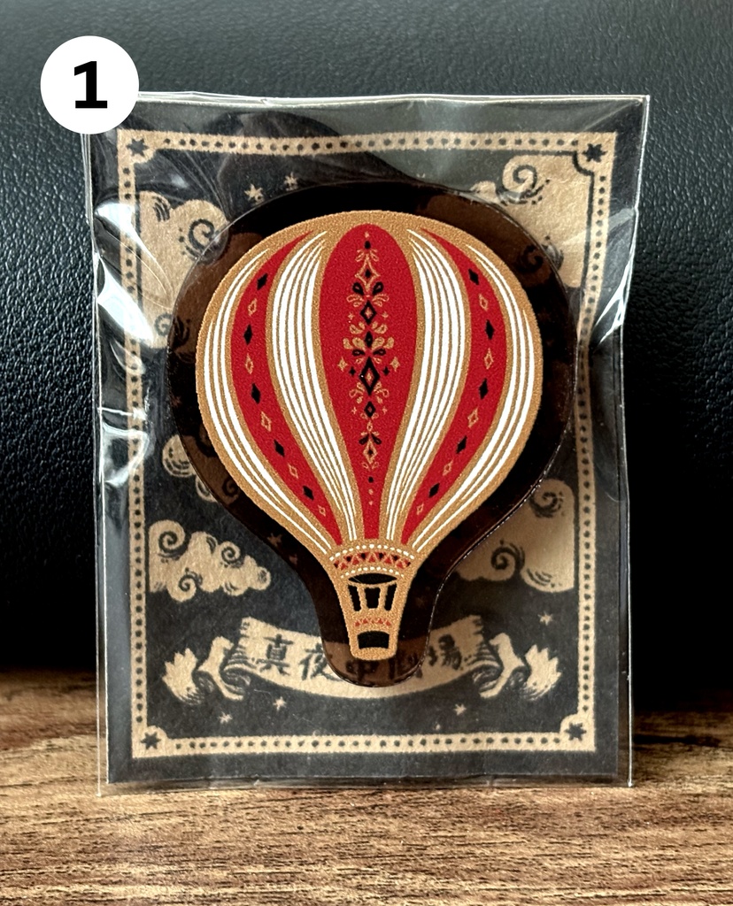 アクリルブローチ(道化師・サーカステント・気球)