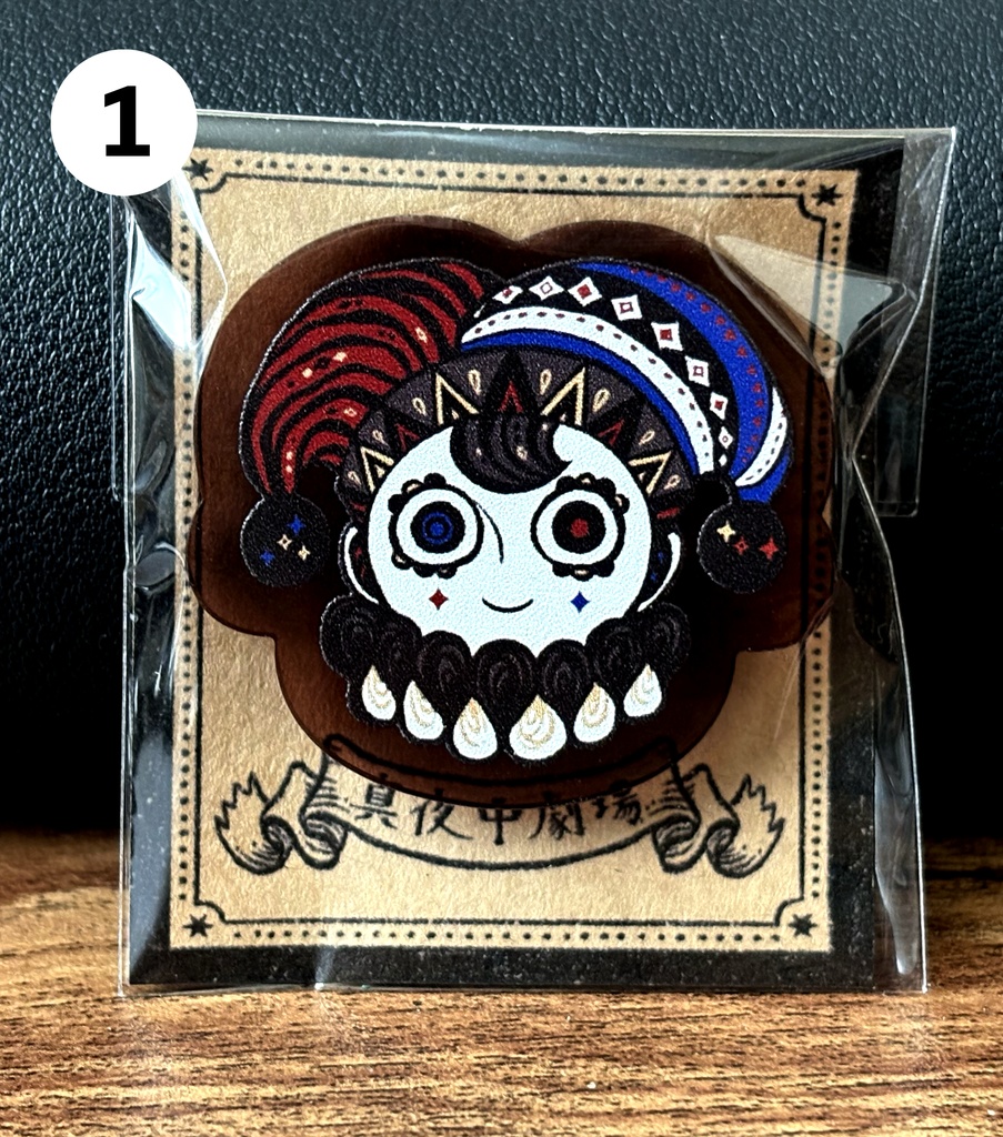 アクリルブローチ(道化師・サーカステント・気球)