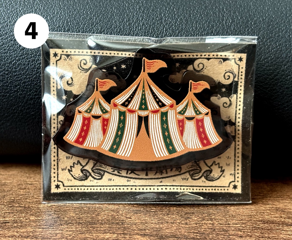 アクリルブローチ(道化師・サーカステント・気球)