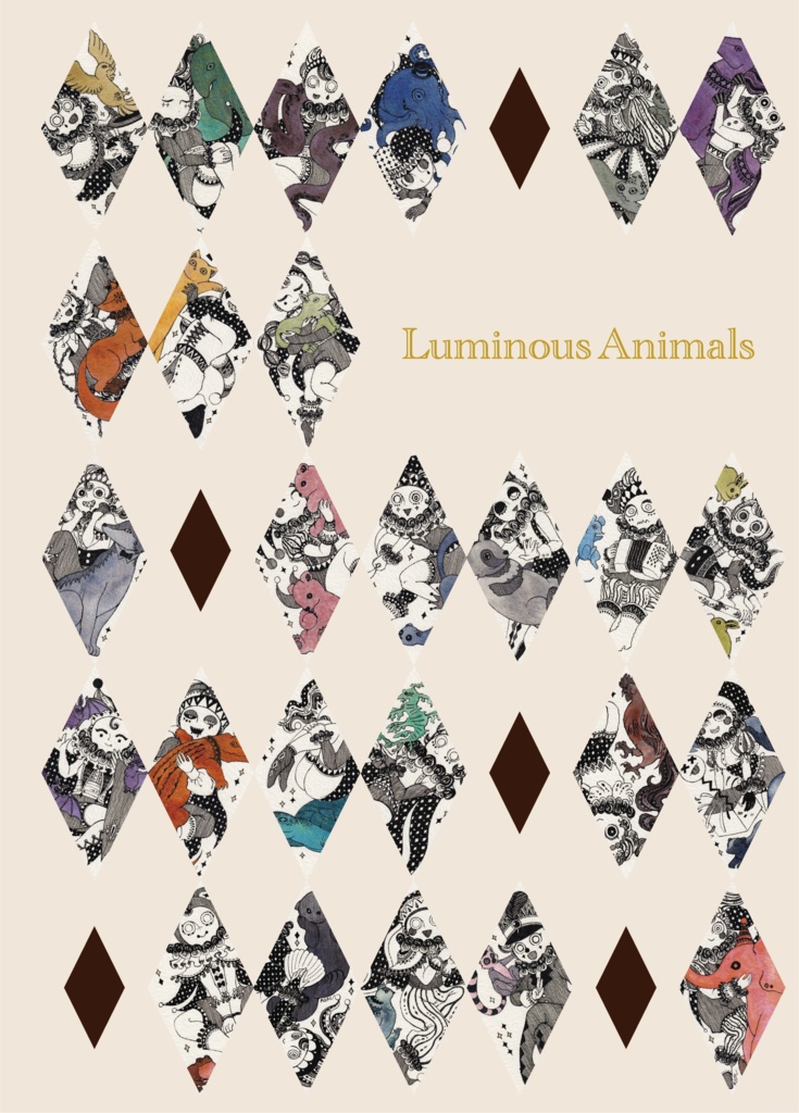 イラスト本「Luminous Animals」