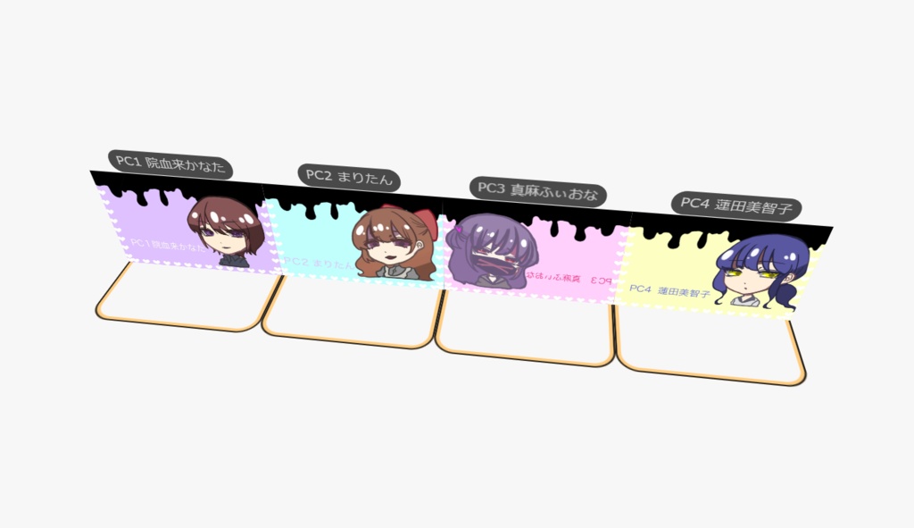 銅貨のハート~どうしようもないね~【マーダーミステリー風攻略ゲーム】