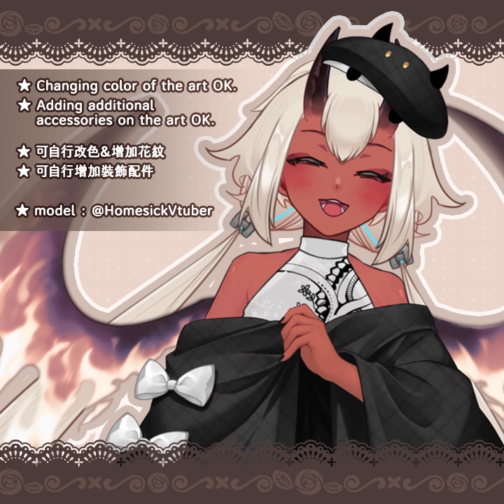 【Vtuberさん向け素材】ベレー帽+マントコート PNG & PSD