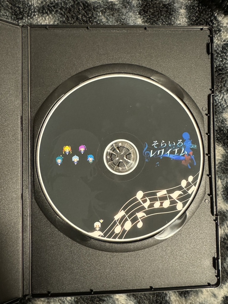 『そらいろ☆レクイエム』製品版 パッケージver.