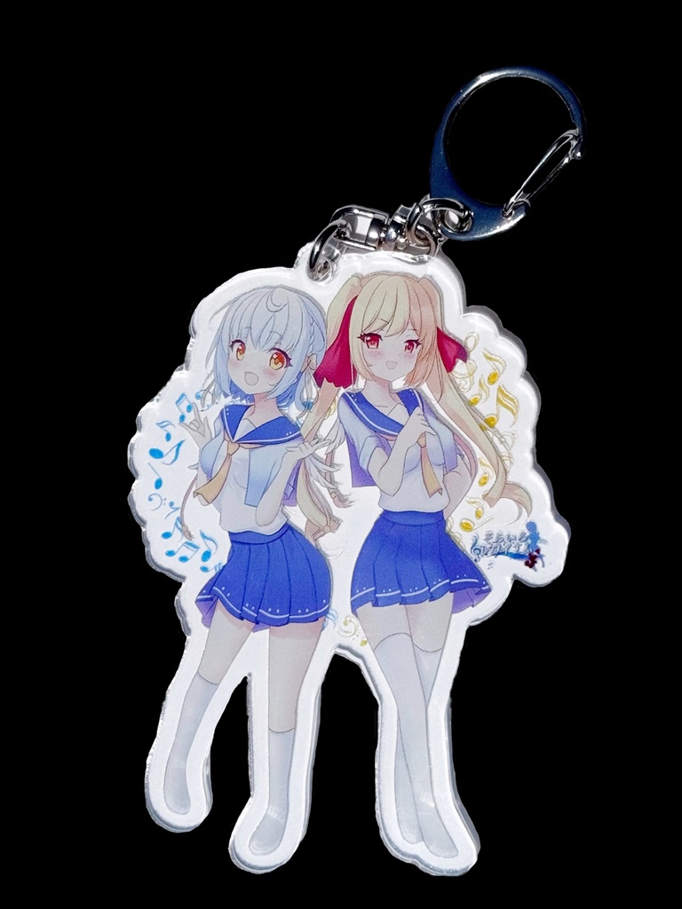 ソラ＆ミナミの抱き合わせアクリルキーホルダー