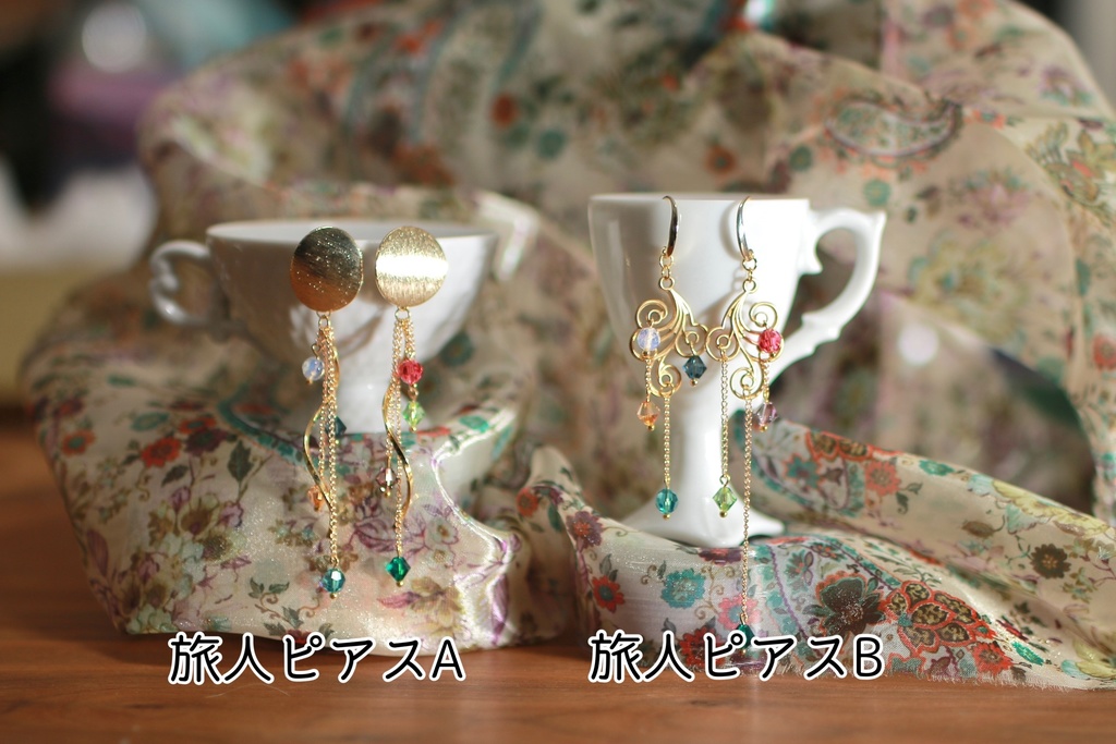 オクトパストラベラー キャライメージピアス