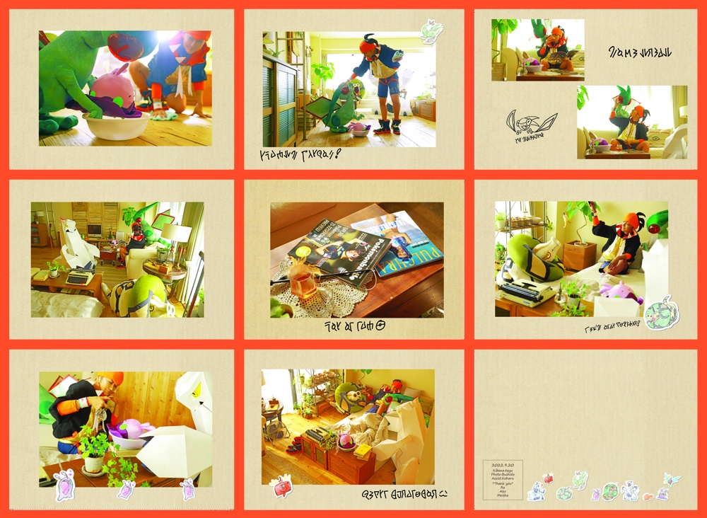 2022.08.28my sweeties